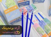 خودکار پاکن دار