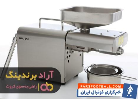 دستگاه روغن کشی سرد