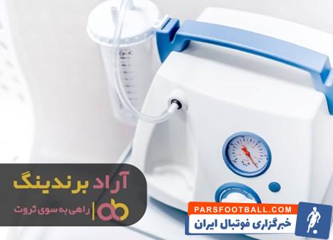 دستگاه ساکشن تک شیشه ای
