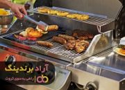 دستگاه گریل گازی