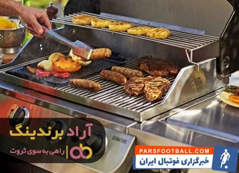 دستگاه گریل گازی