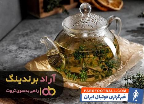 دمنوش آویشن کوهی