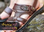 دمپایی سهند مردانه