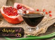 رب انار ترش