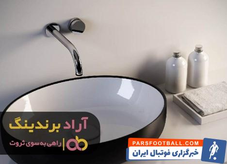 روشویی صفحه کورین
