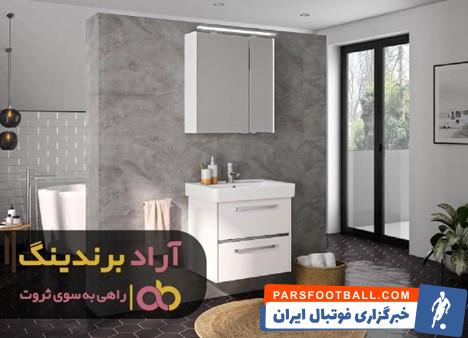 روشویی کابینتی خیلی کوچک