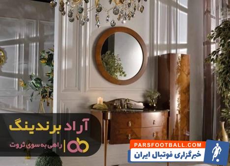 روشویی کابینتی طرح چوب