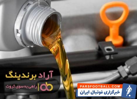 2 روغن موتور راپیدو