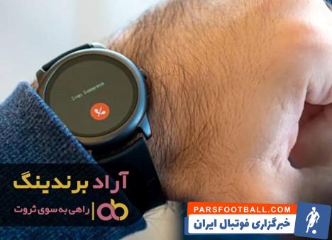 ساعت haylou solar