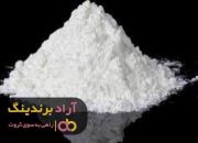 سود پرک نیرو کلر