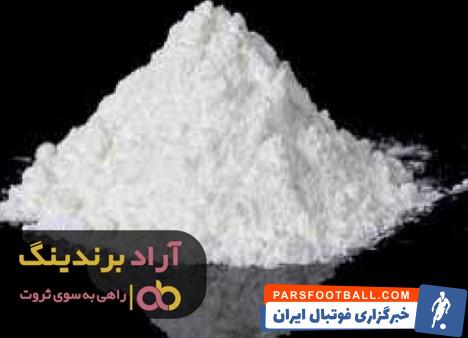 سود پرک نیرو کلر