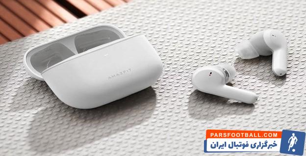 بهترین هدفون بی سیم شیائومی برای موسیقی