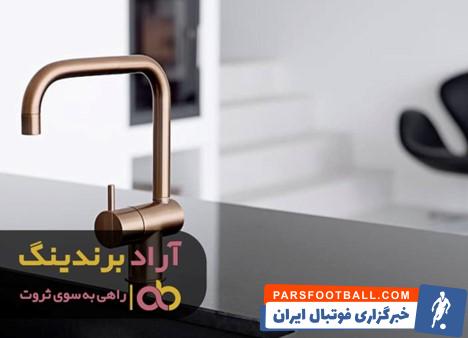 شیرآلات ساختمانی قهرمان