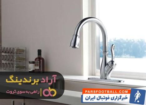 شیرآلات ساختمانی گلپایگان