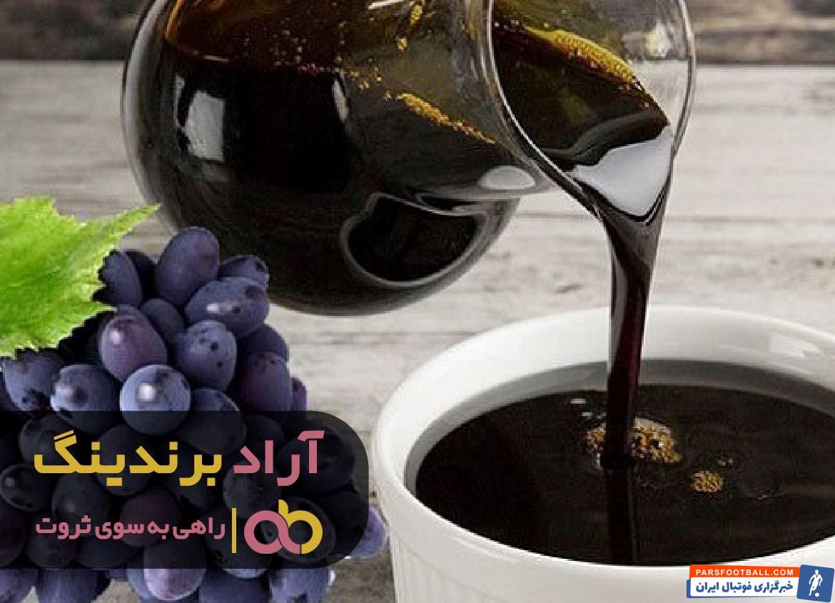 شیره انگور خالص