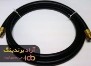 شیلنگ پمپ بنزین 206