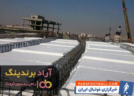 فوم سقفی تهران