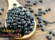 2 لوبیا سیاه