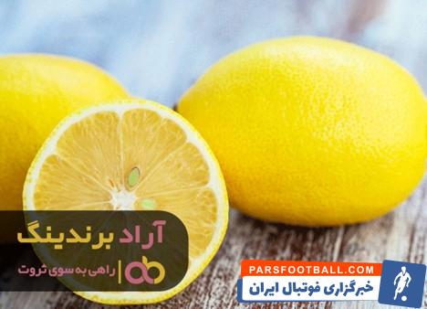 لیمو شیرین جهرم