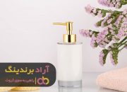 مایع دستشویی جدید