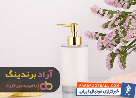 مایع دستشویی جدید