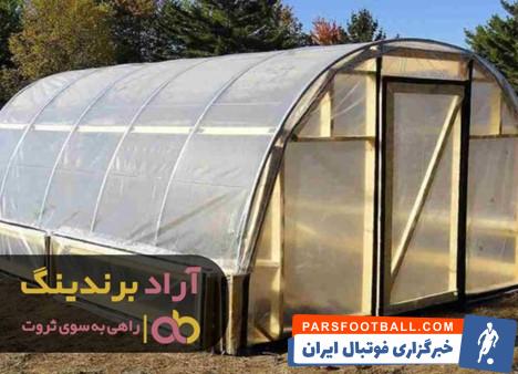 نایلون گلخانه uv