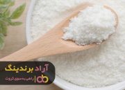 پودر صابون دستی فیروز