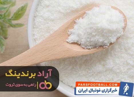 پودر صابون دستی فیروز