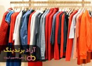 پوشاک استانبول