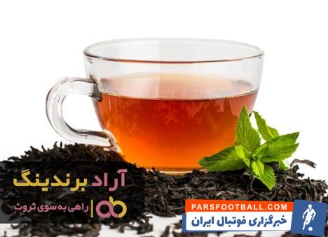 چای زعفرانی گلستان