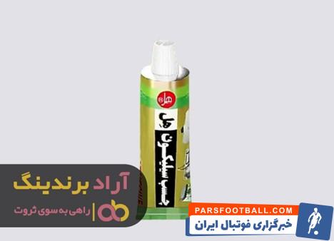 چسب سیلیکون هل