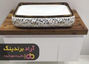 چینی بهداشتی گلسار