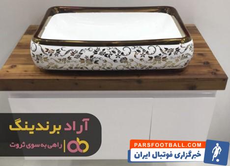 چینی بهداشتی گلسار