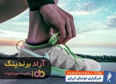 کفش اسپرت پدیده