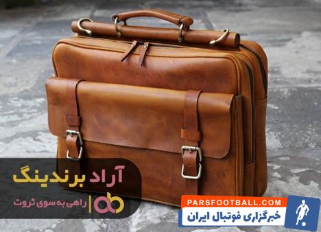 کیف چرم همدان