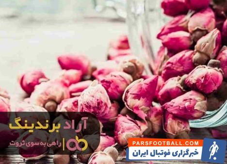 گل محمدی خشک عمده