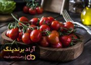 گوجه گلخانه ای در تهران