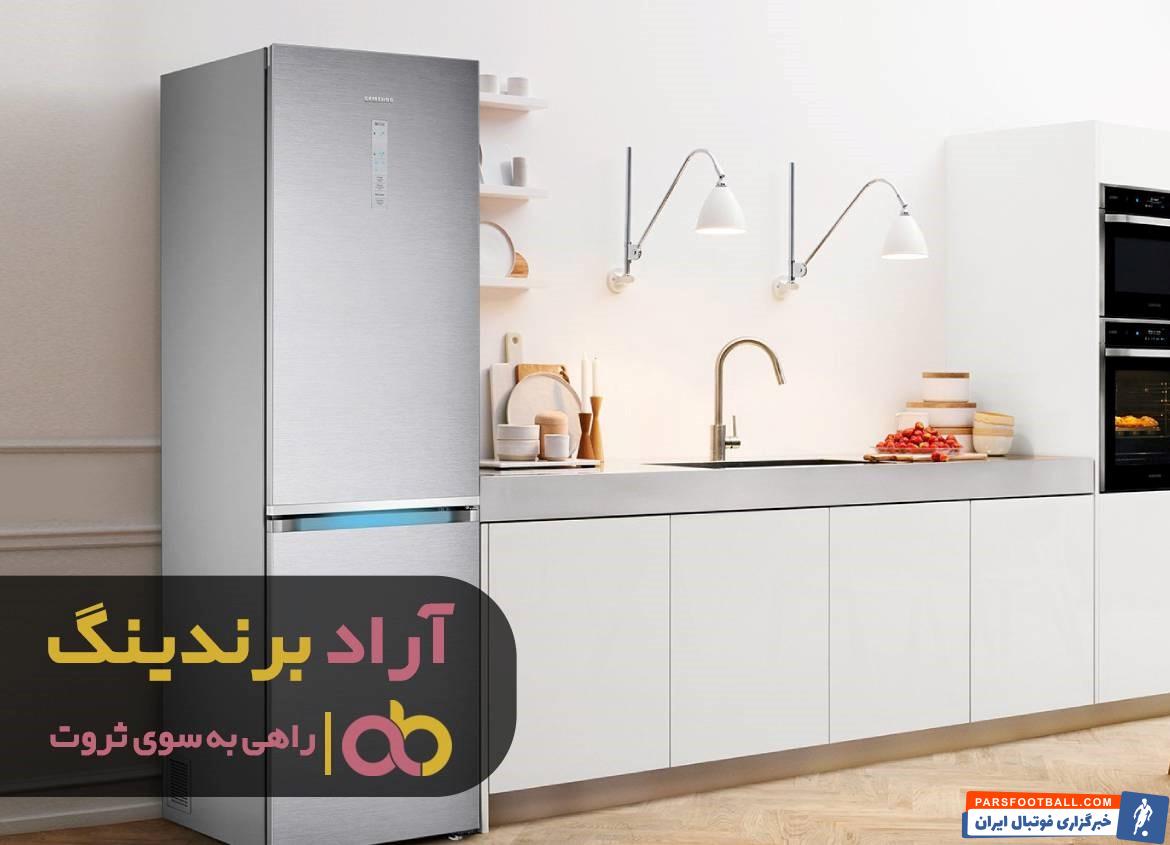 یخچال ایستاده تک درب