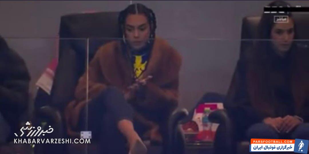 جورجینا رودریگس در مرسول پارک