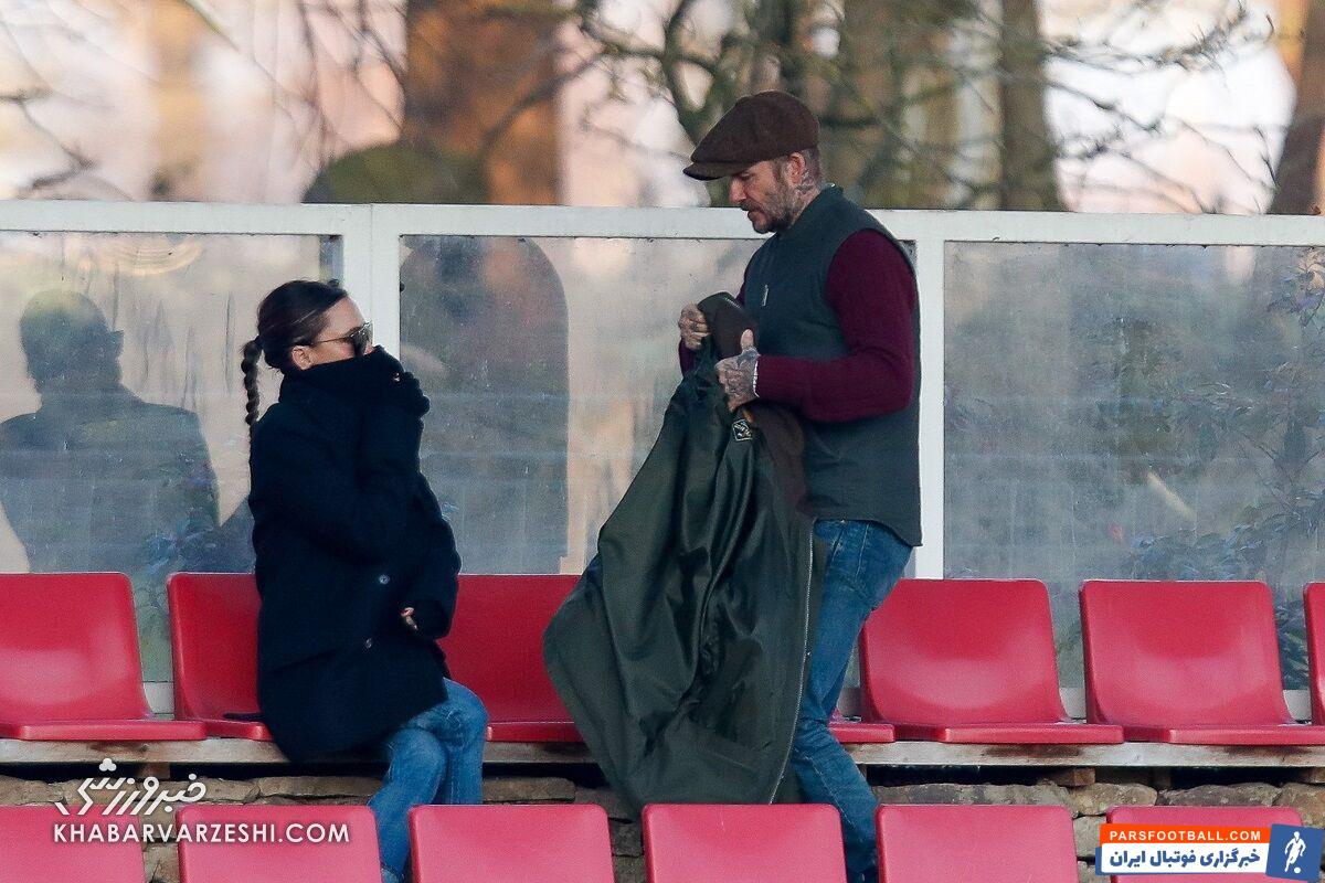 تصاویری جالب از دیوید بکام و همسرش ویکتوریا در استادیوم و حمام آبیخ