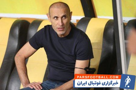 باشگاه پرسپولیس