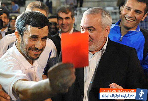 ببینید| کارت قرمز باورنکردنی محمود احمدی نژاد به فتح الله زاده!