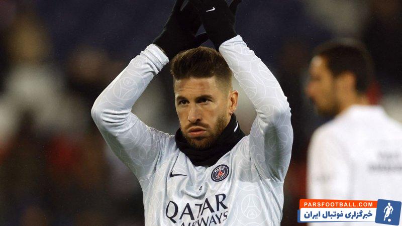 سرخیو راموس