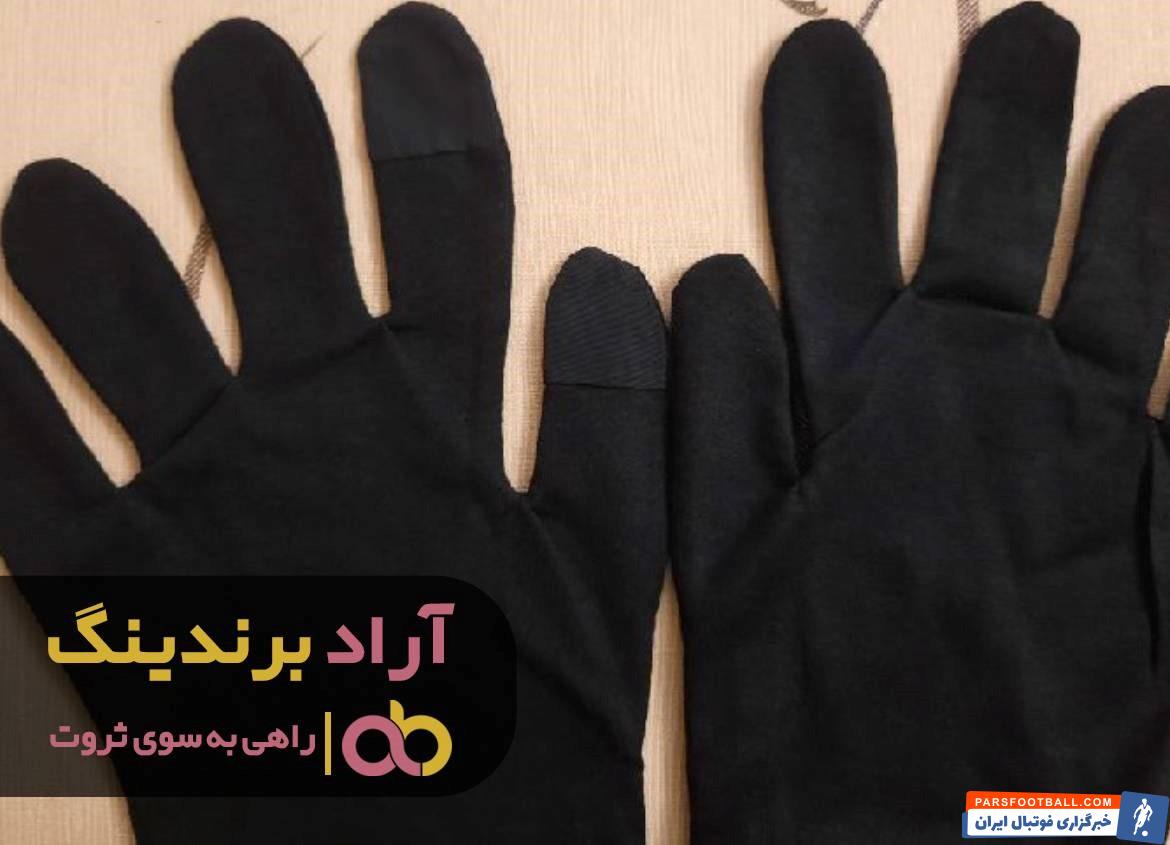 دستکش نخی مشکی