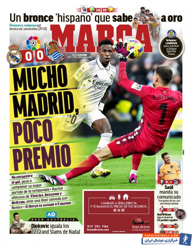 واکنش شگفت انگیز روزنامه های بارسلونا به توقف بدهنگام رئال مادرید برابر رئال سوسیداد
