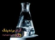 آمونیاک مایع پتروشیمی