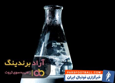 آمونیاک مایع پتروشیمی