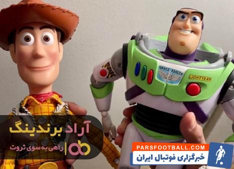 اسباب بازی بازلایتر و وودی