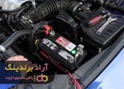 باتری ماشین سمند