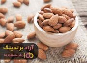بادام درختی ریز